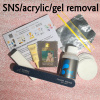 Acrylic/Gel/SNS removal kit